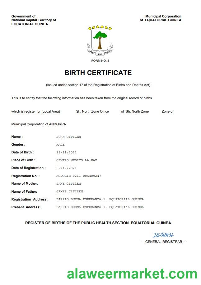 Equatorial Guinea birth certificate Word and PDF template